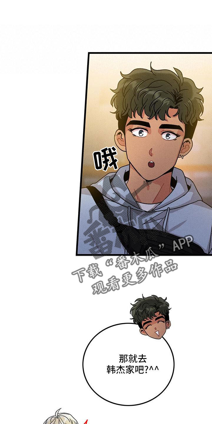 第84话10