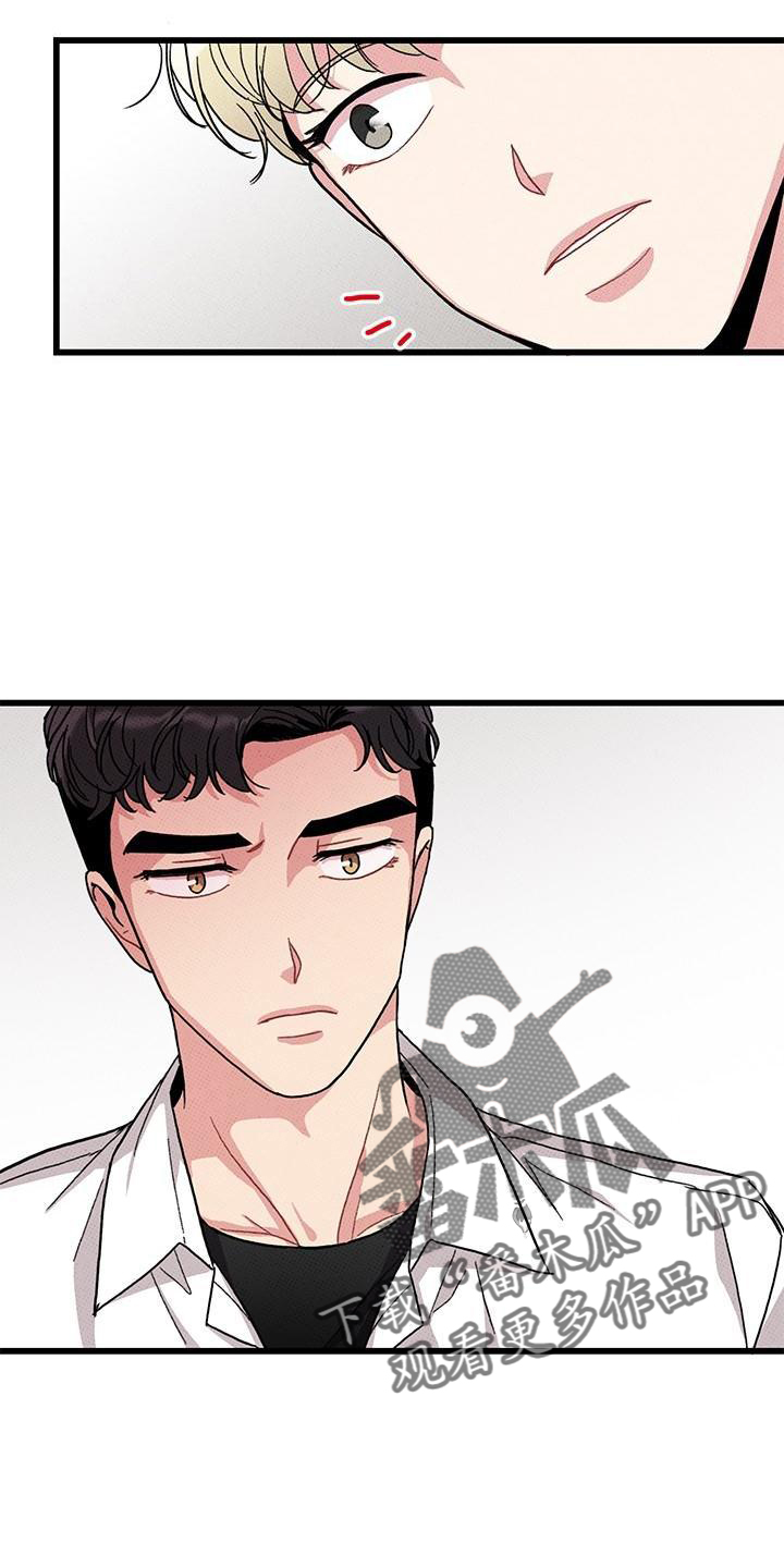 第83话13