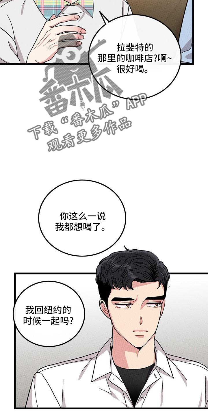 第83话22