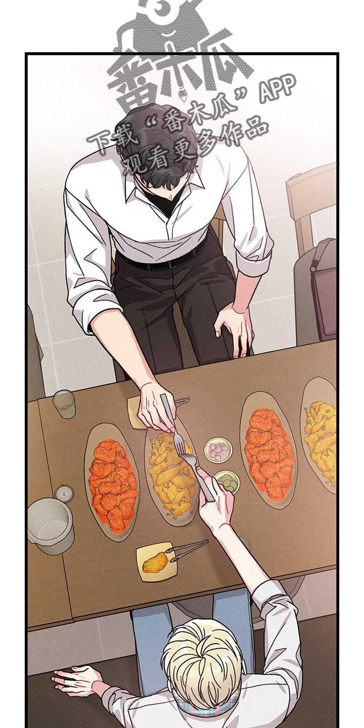 第83话25
