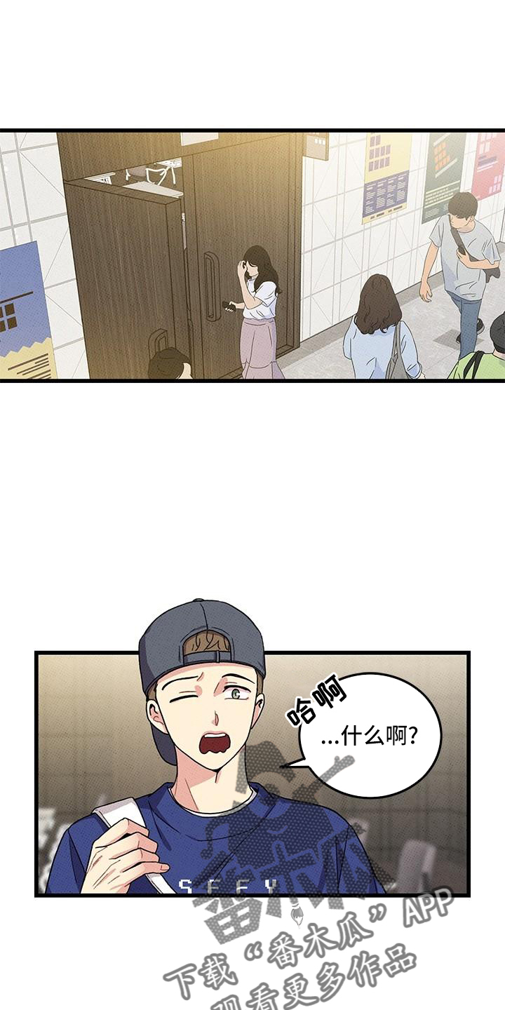 第82话0