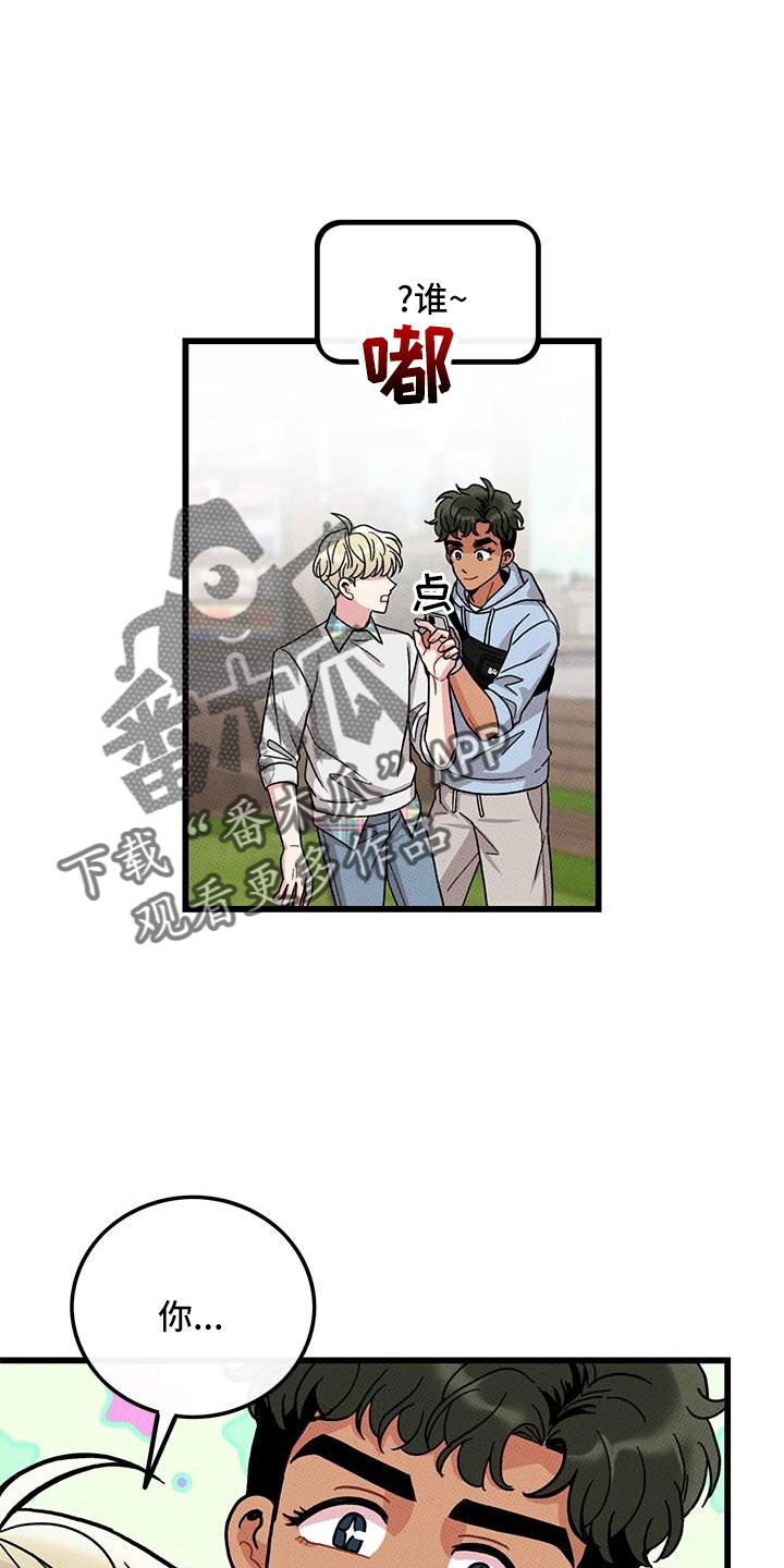 第82话23