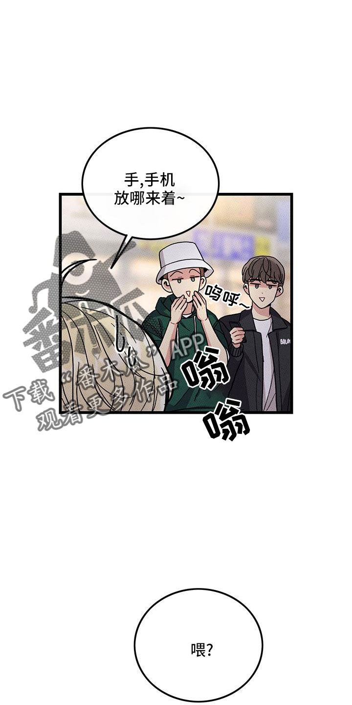 第81话21