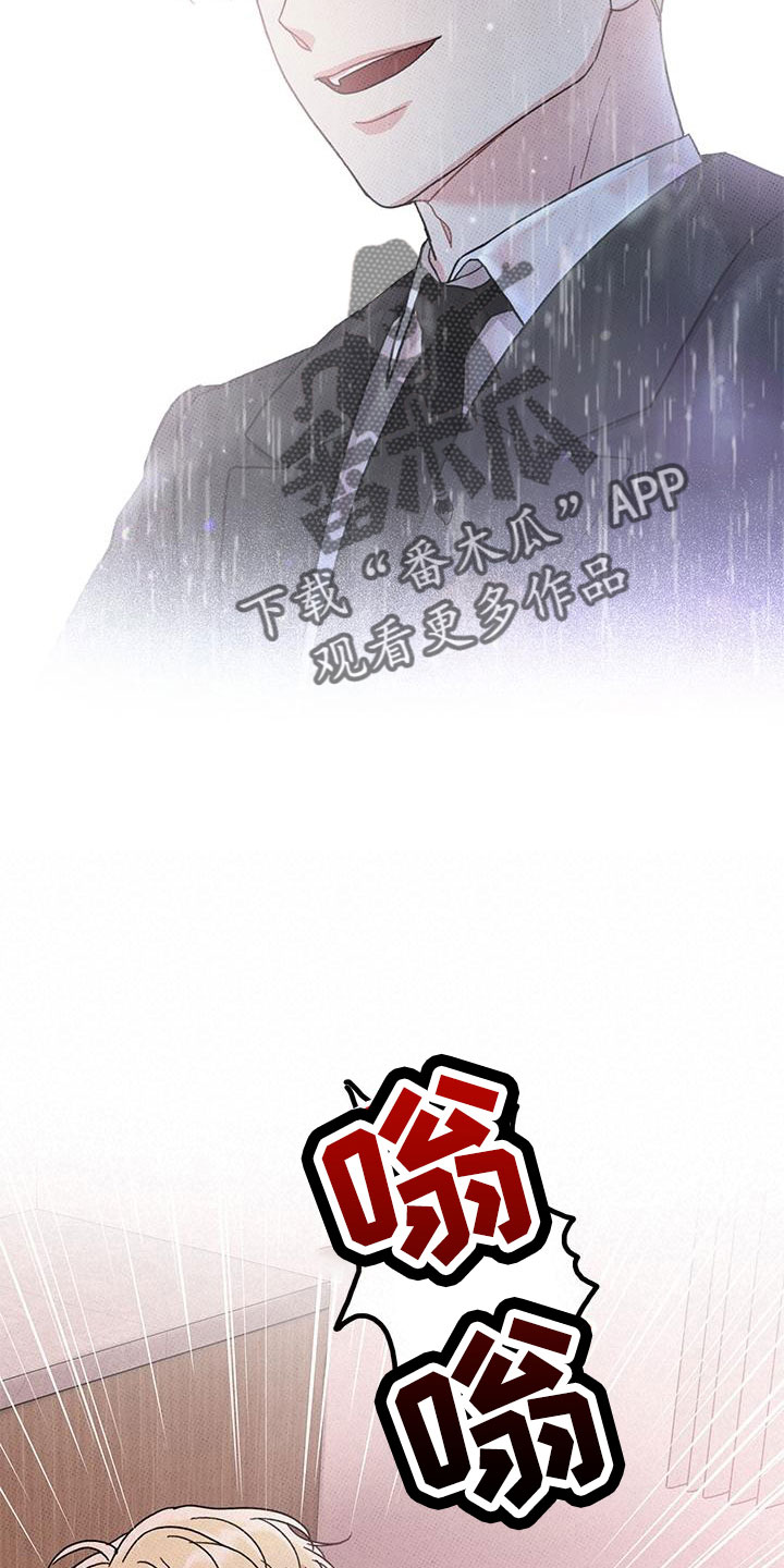 第80话21