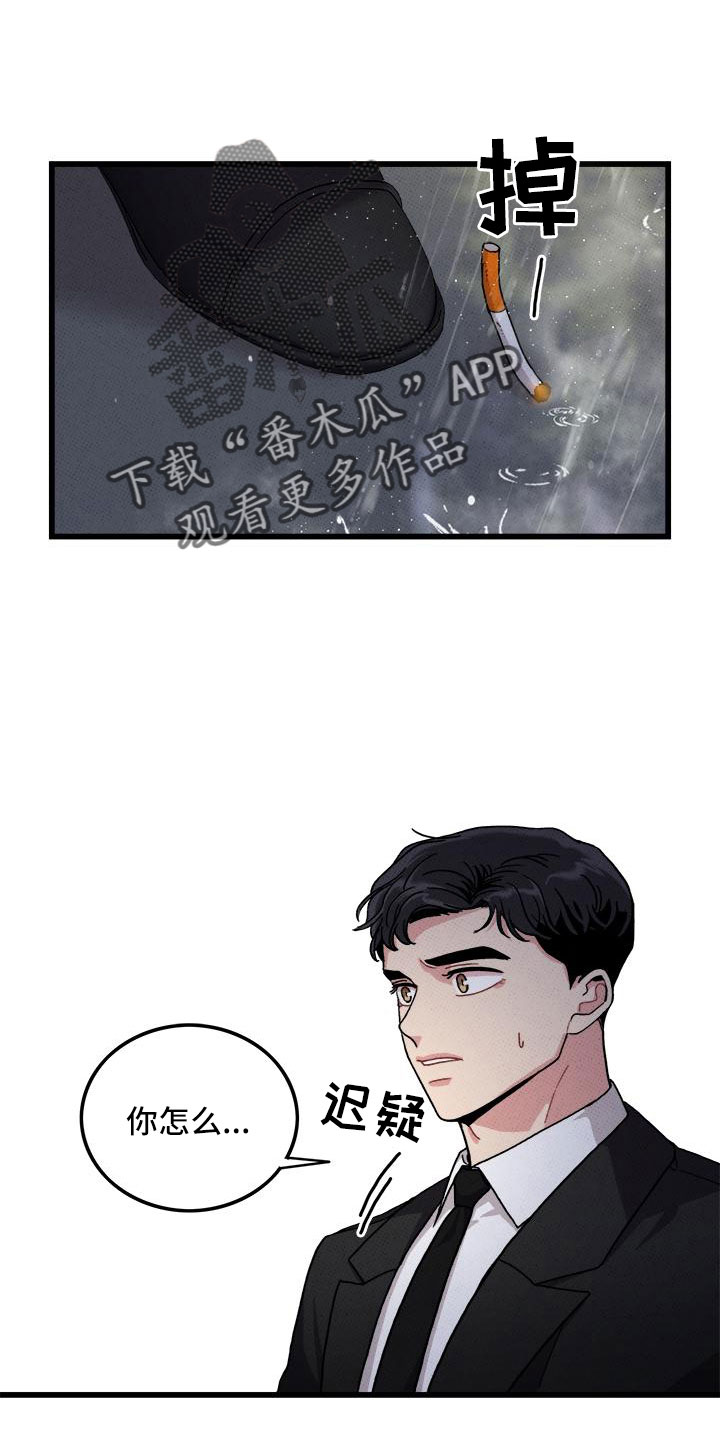 第78话0
