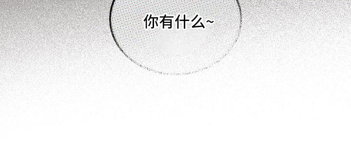 第78话9