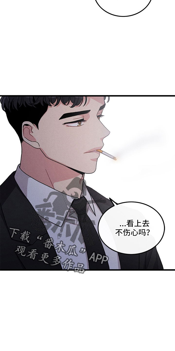 第77话14