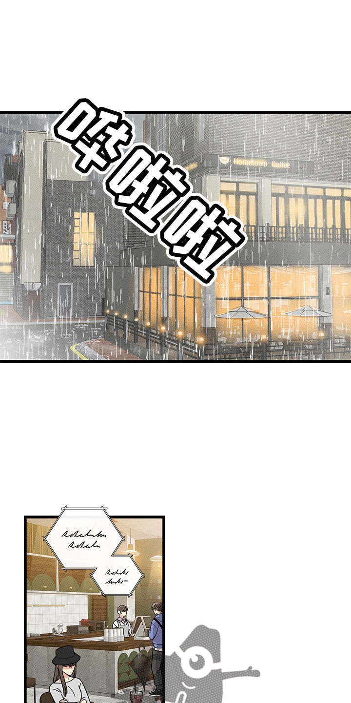 第76话0
