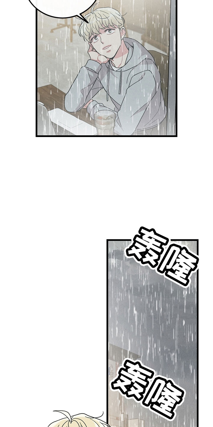 第76话14