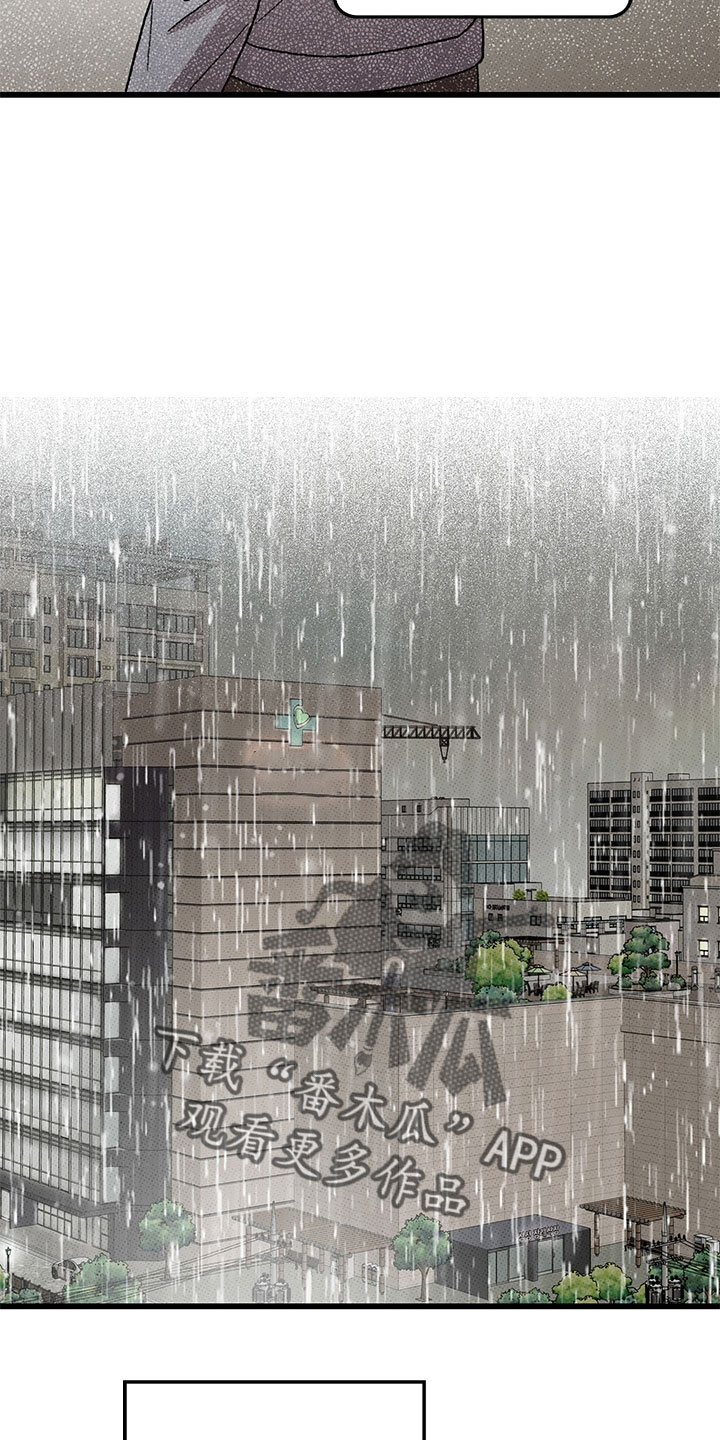 第76话20