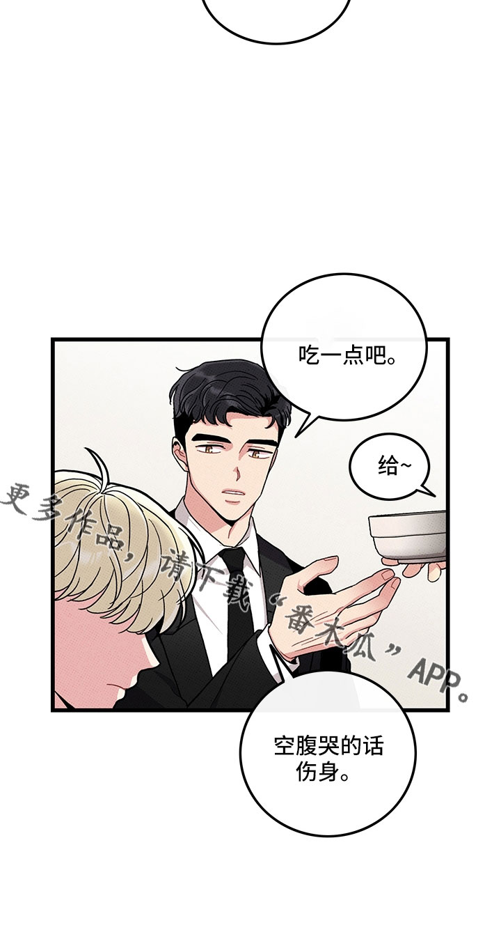 第76话26