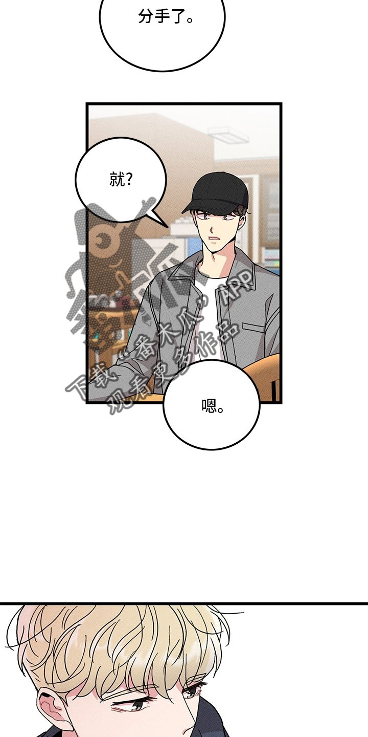 第75话1