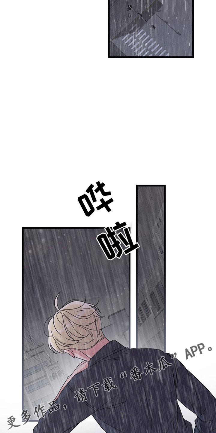 第75话32