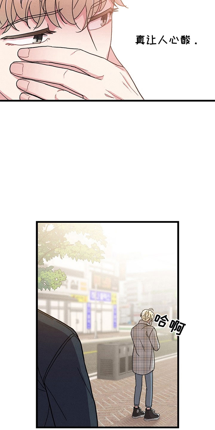 第74话17