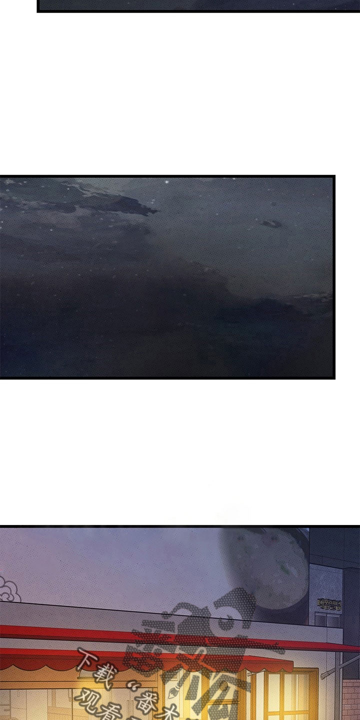 第74话19