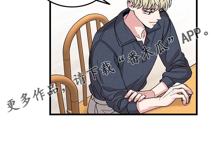 第74话32