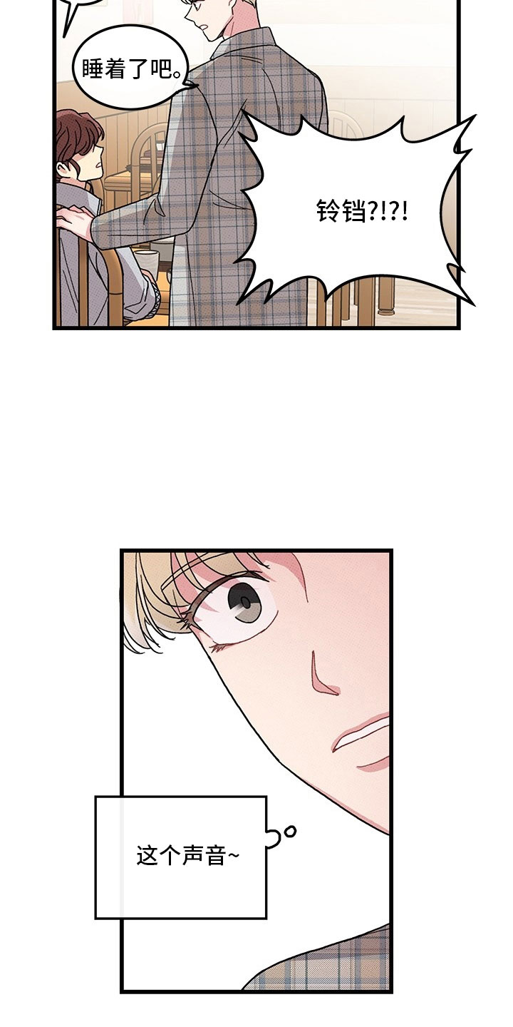 第73话19