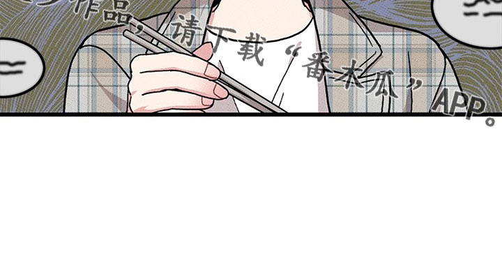 第73话29