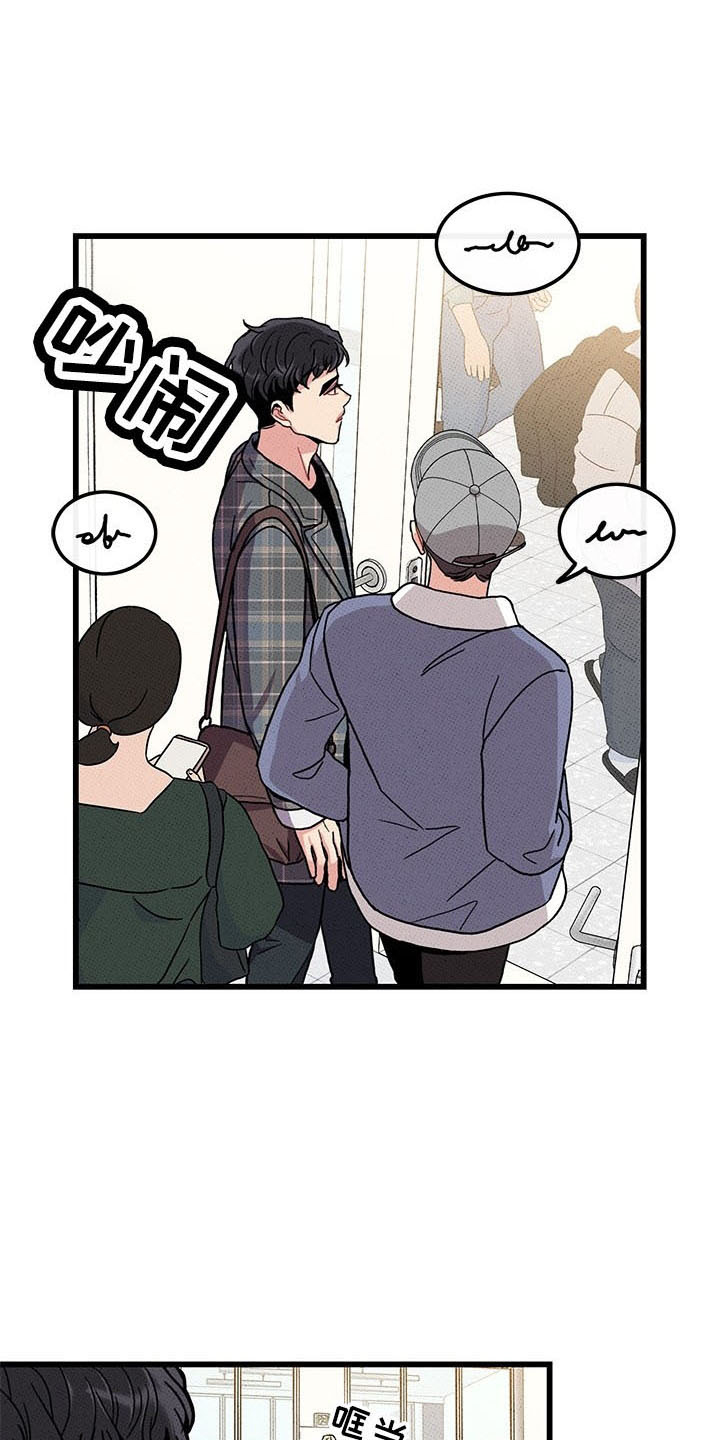 第72话10