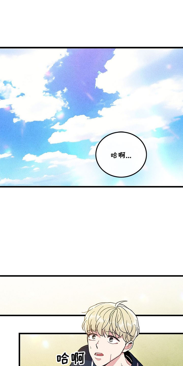 第71话0