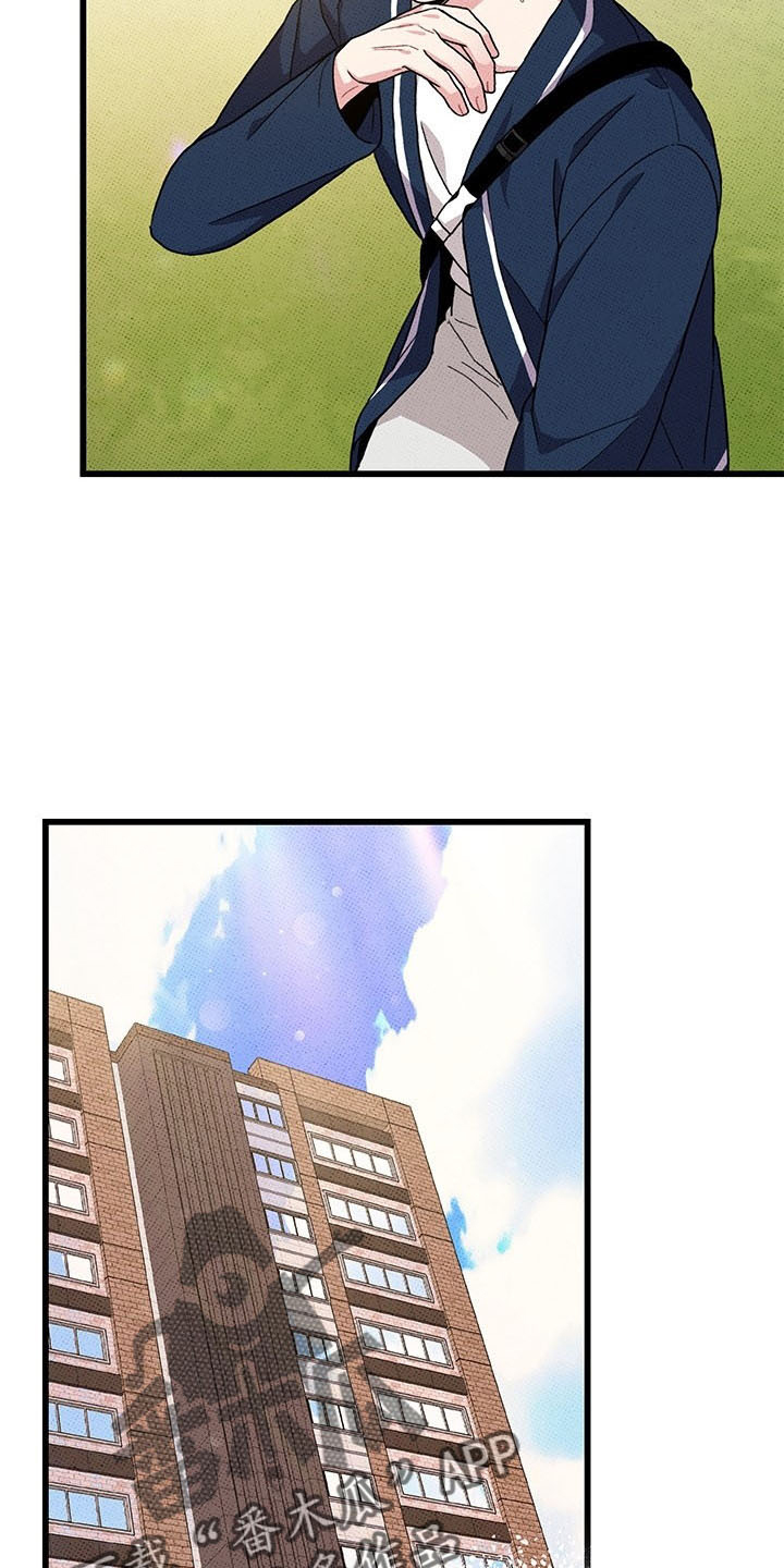 第71话1