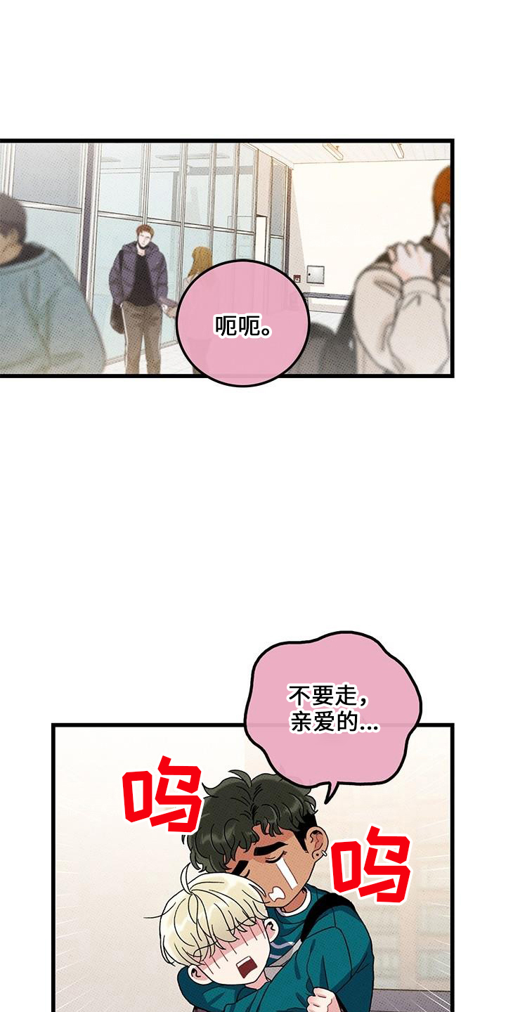 第69话0