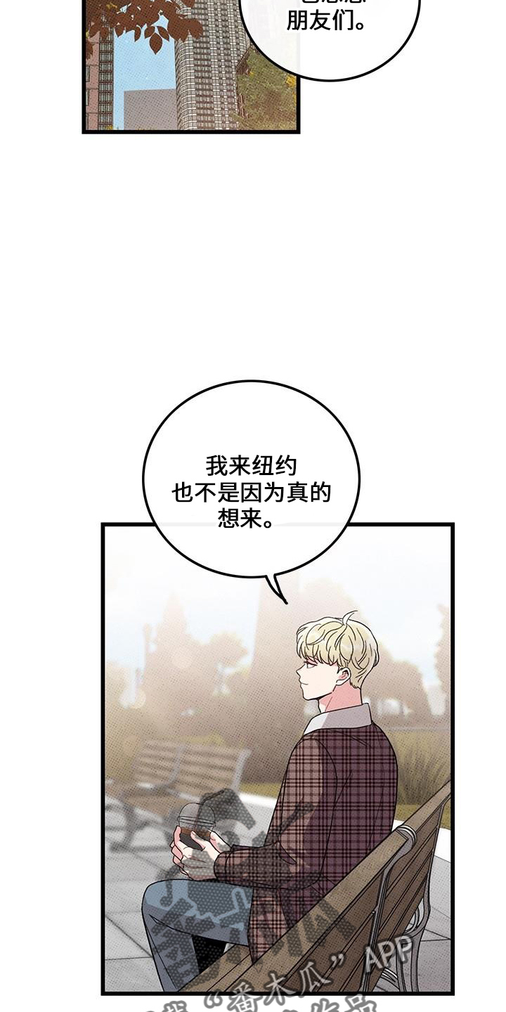 第69话16