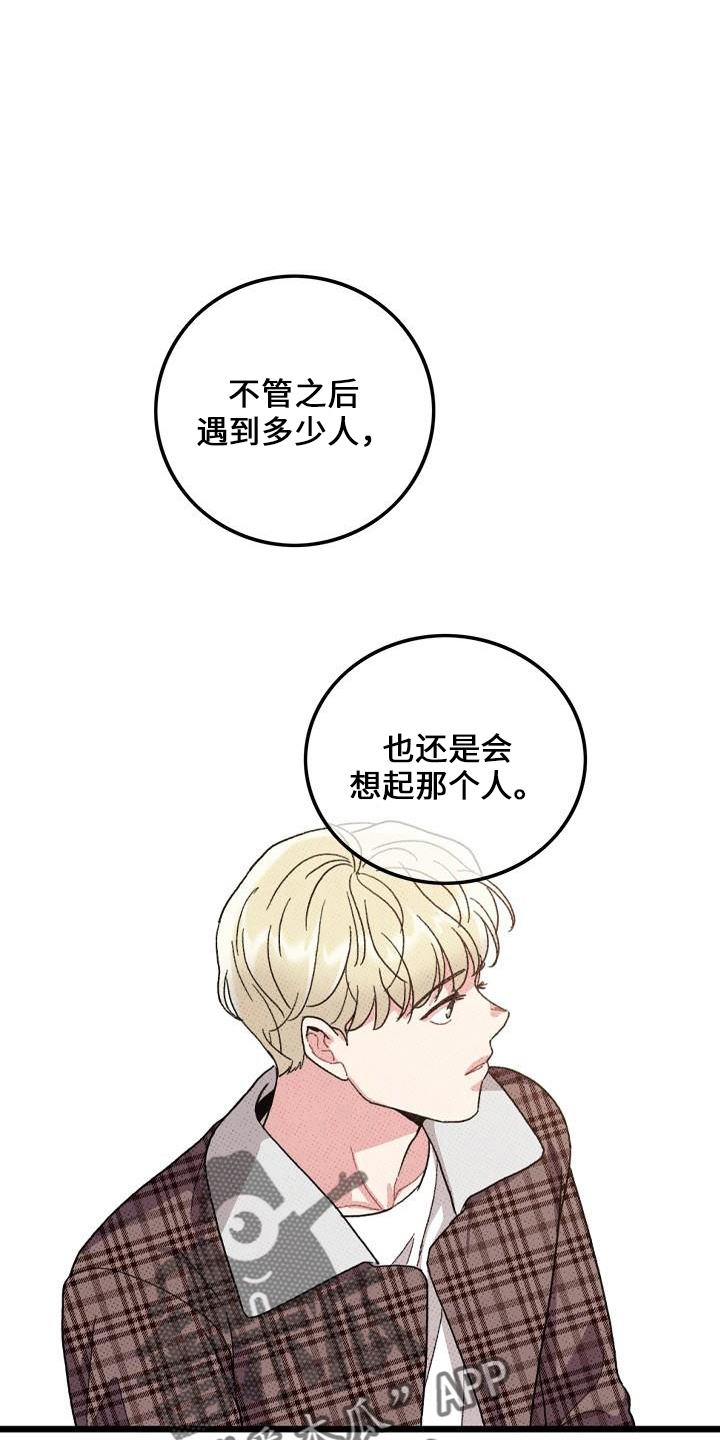 第69话25