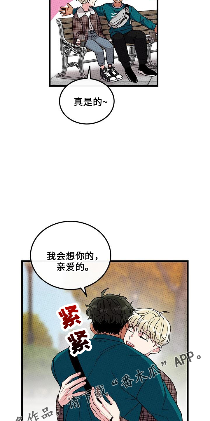 第69话27