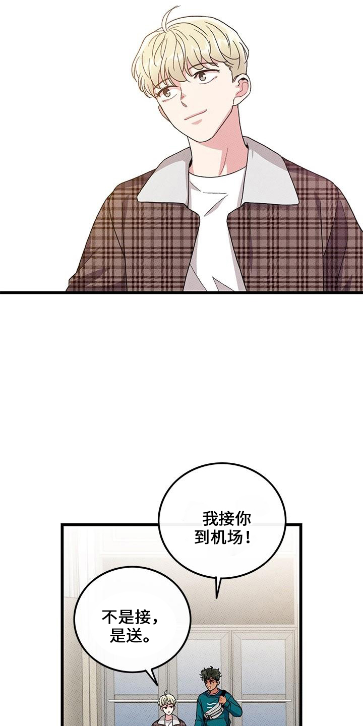 第69话5