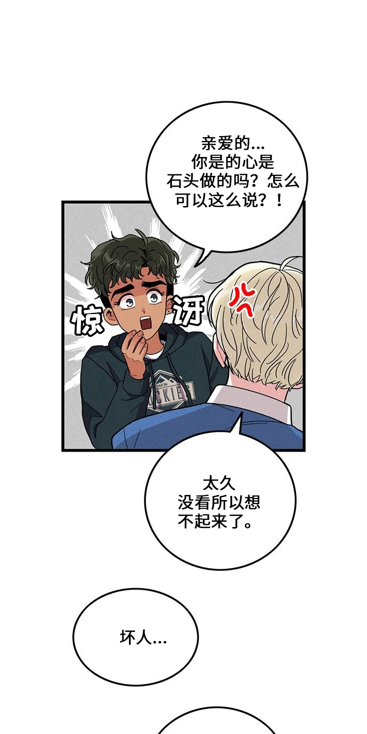 第68话0