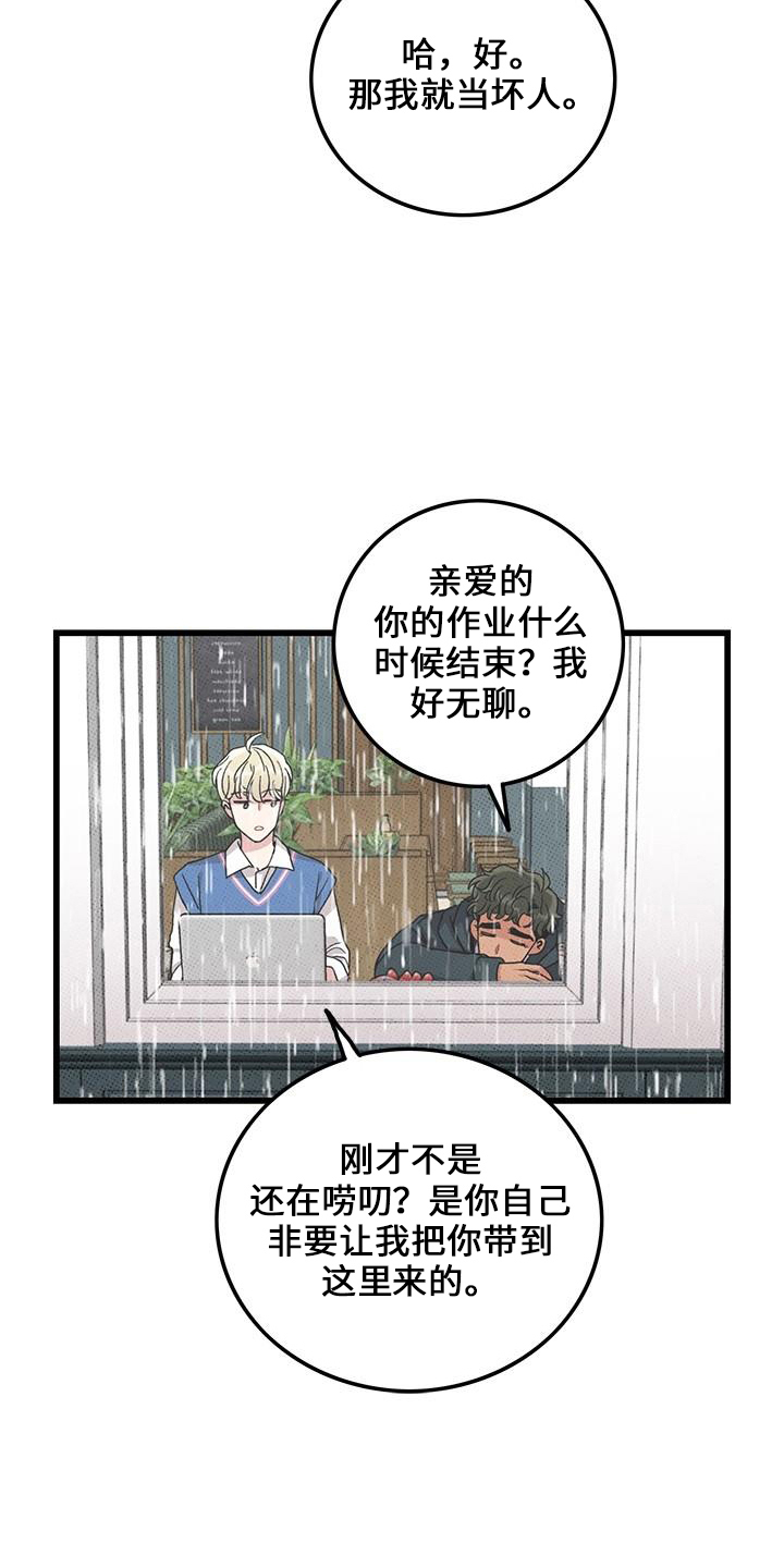 第68话1