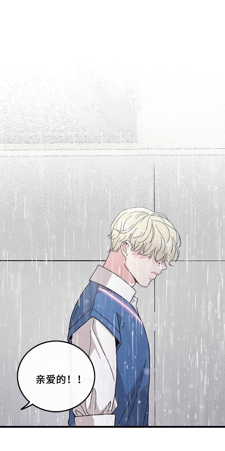第68话14