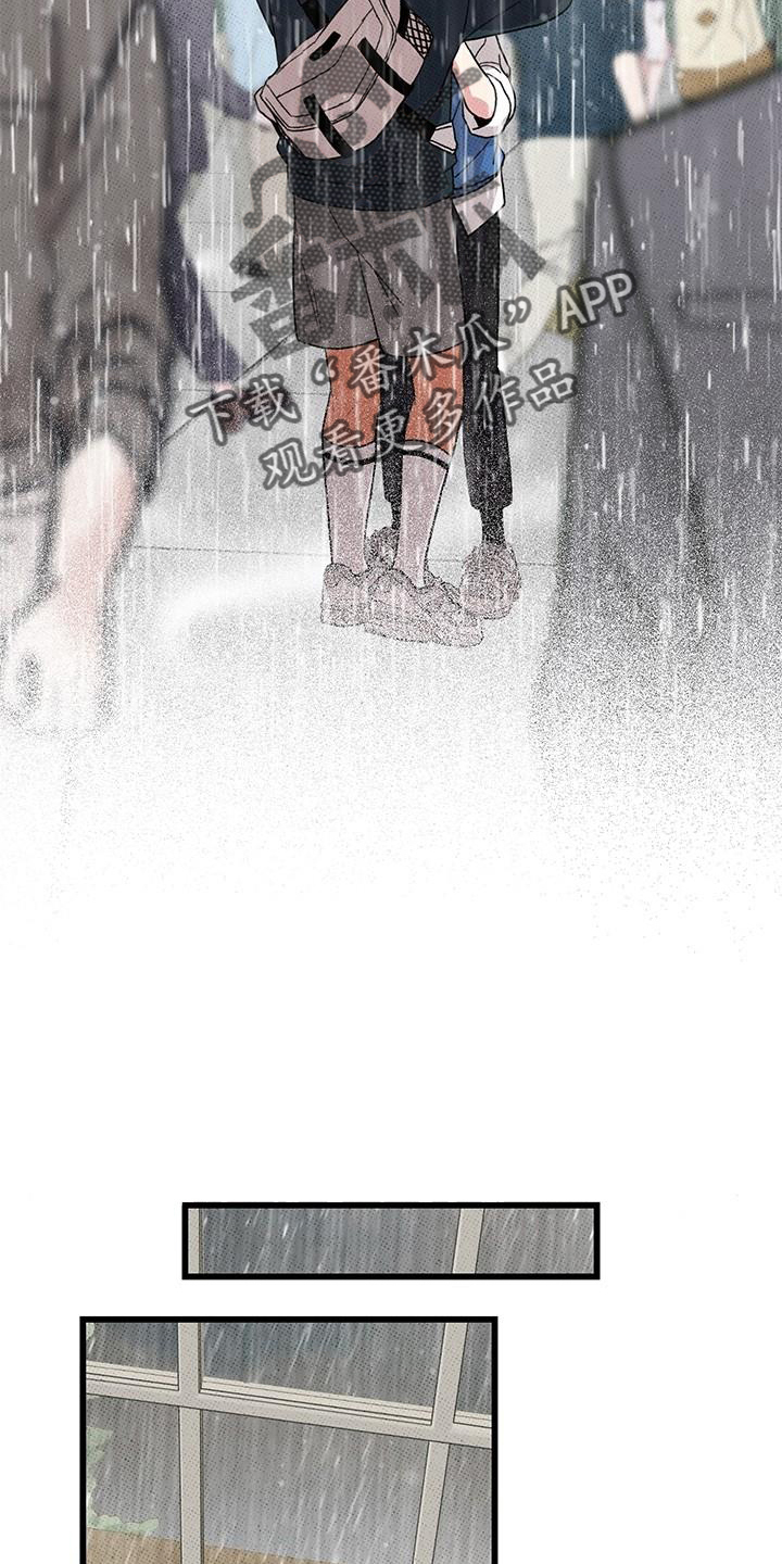 第68话19