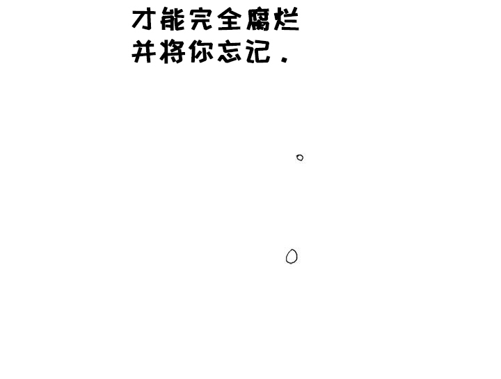 第68话23