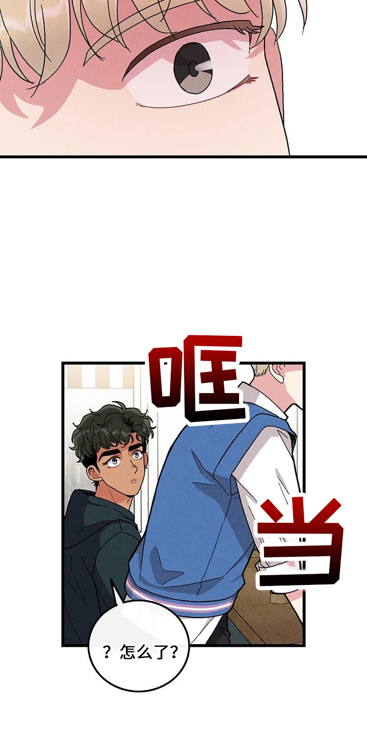 第68话3