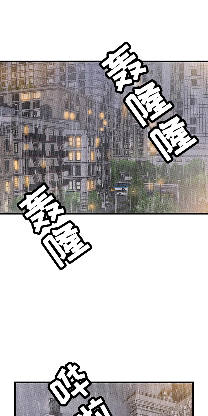 第67话0