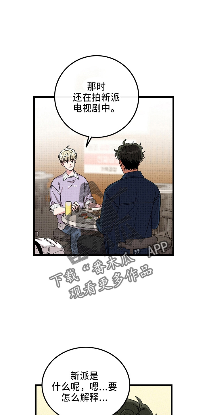 第66话0
