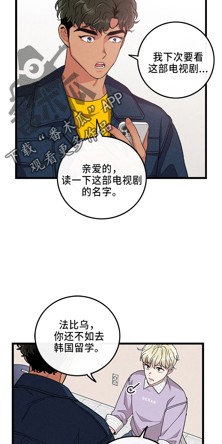 第65话21