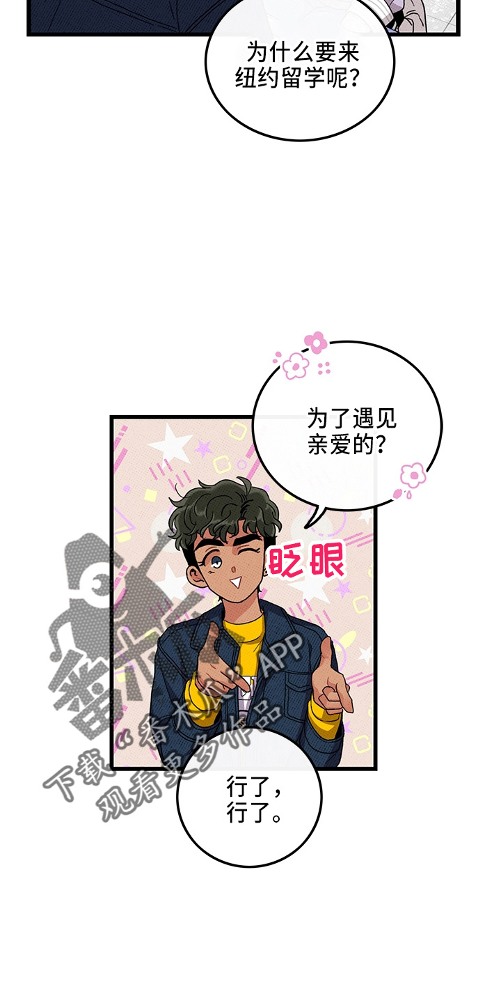 第65话22