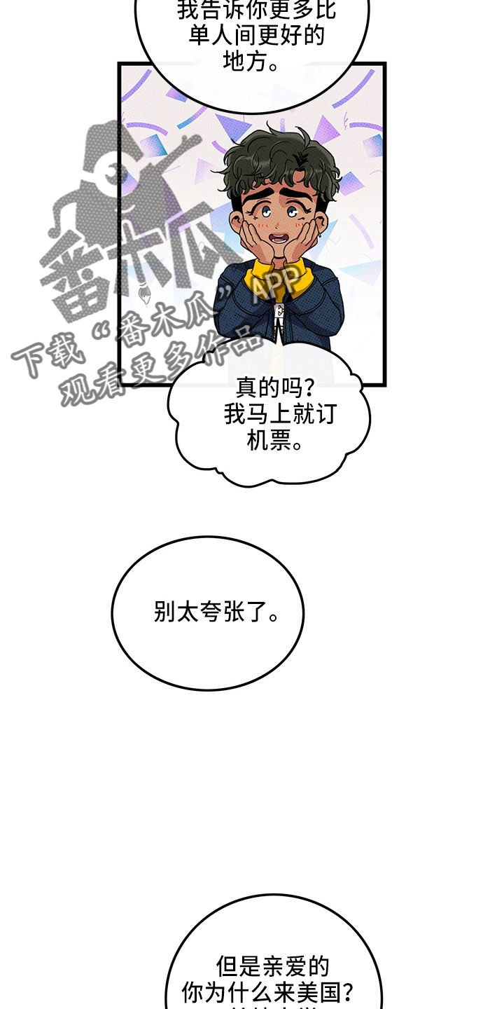第65话30