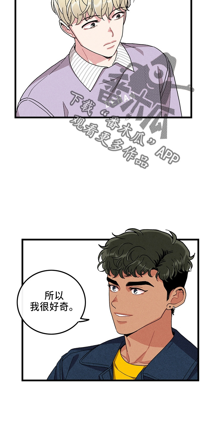 第65话33