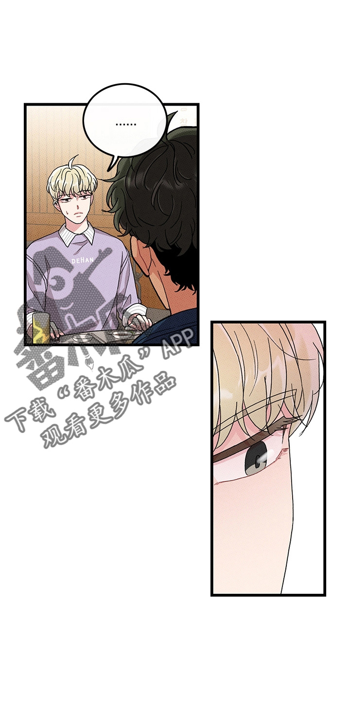 第65话34