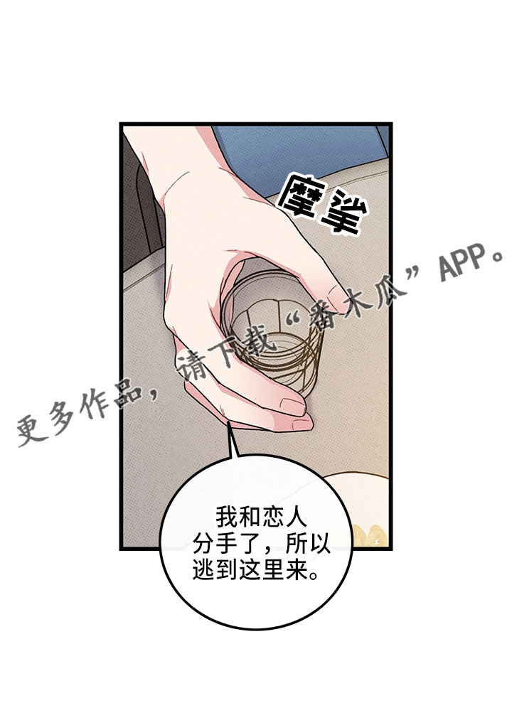 第65话35