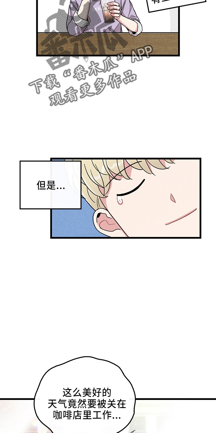 第65话7