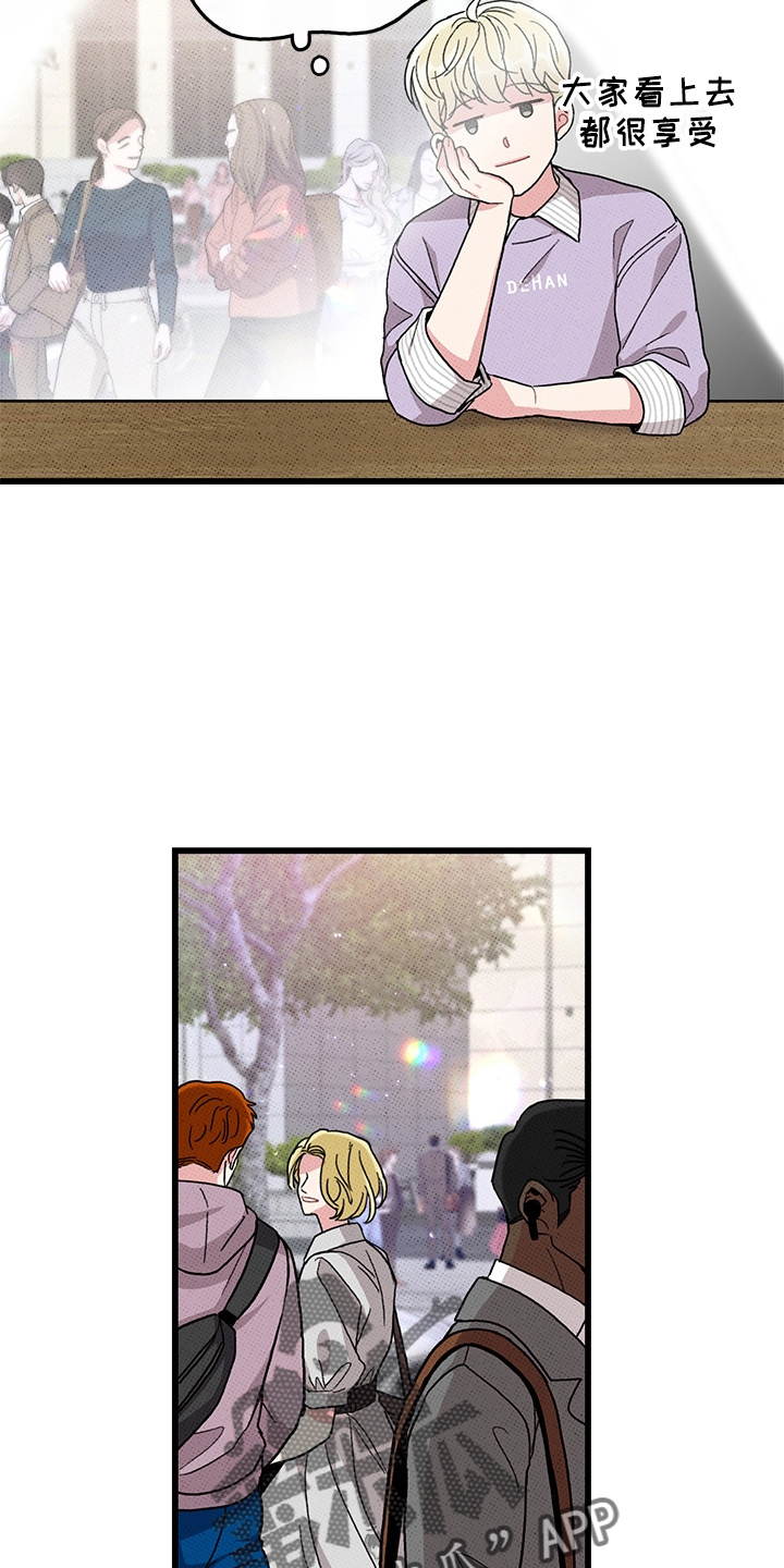 第65话8