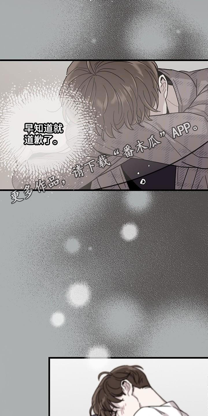 第64话0
