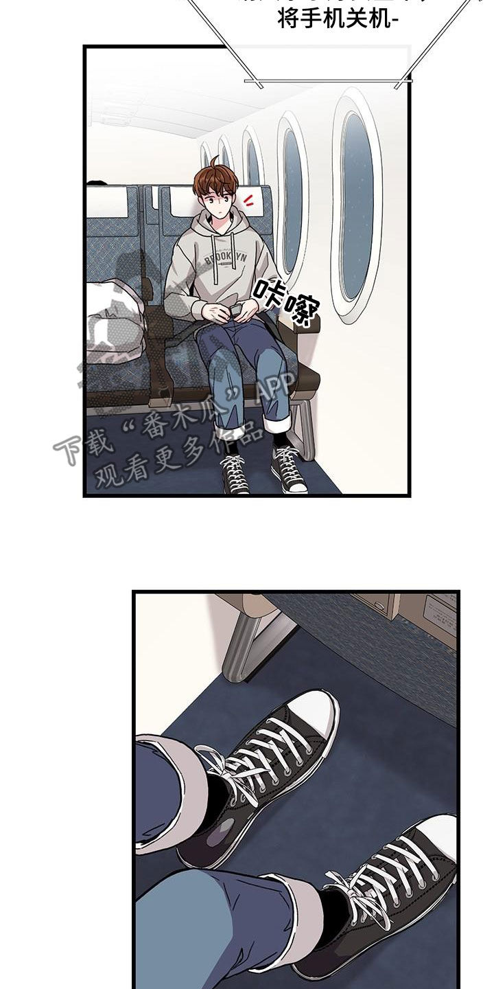第64话17