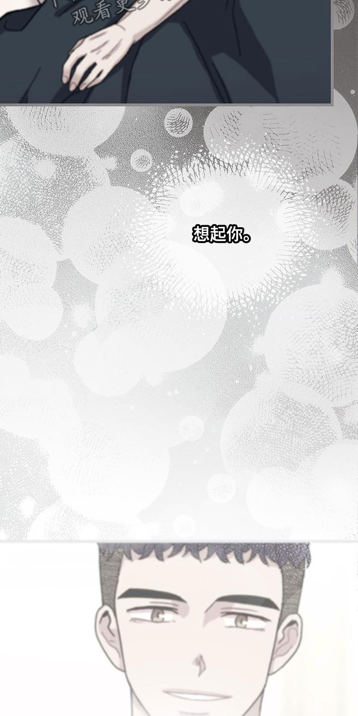 第64话2