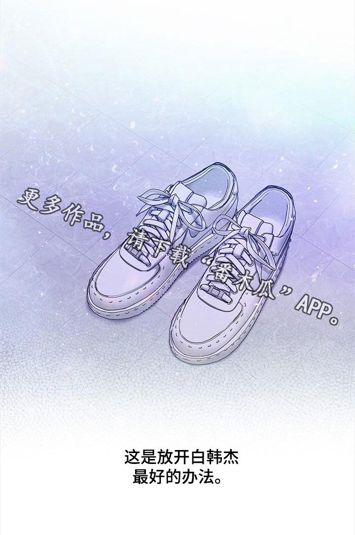 第64话21